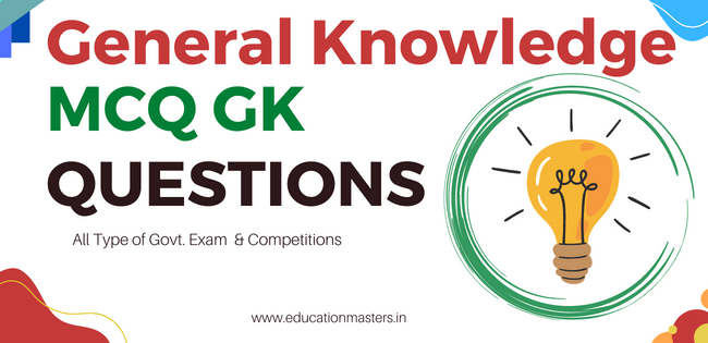 Gk MCQ Questions
